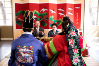 4 Ceremony